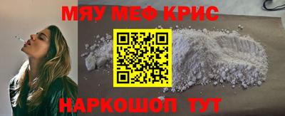 кокаин VHQ Кунгур