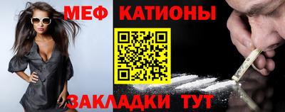 ALPHA PVP Кулебаки