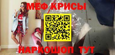 амфетамин Кумертау