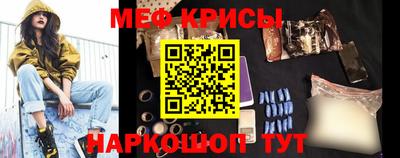 кокаин VHQ Кунгур