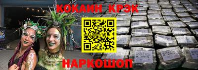 ALPHA PVP Кулебаки
