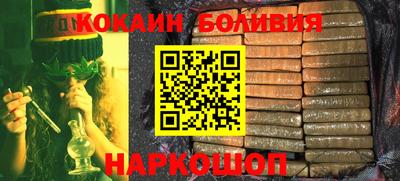 амфетамин Кумертау