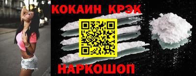 ALPHA PVP Кулебаки