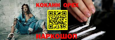 амфетамин Кумертау
