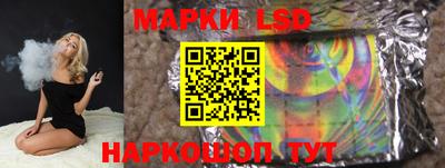 амфетамин Кумертау