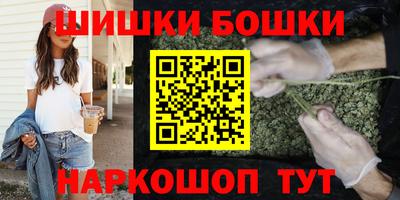 кокаин VHQ Кунгур
