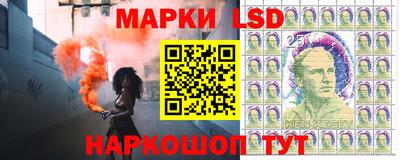 кокаин VHQ Кунгур