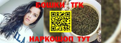 амфетамин Кумертау