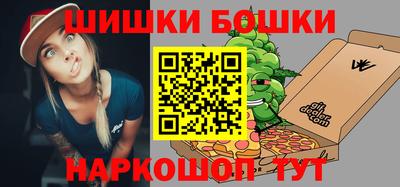кокаин VHQ Кунгур