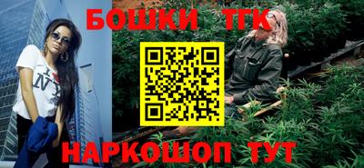 ALPHA PVP Кулебаки