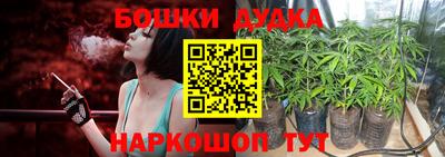 амфетамин Кумертау