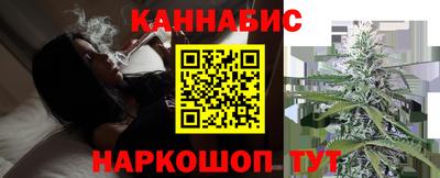 кокаин VHQ Кунгур