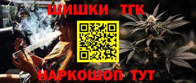 кокаин VHQ Кунгур