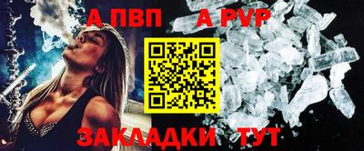 амфетамин Кумертау