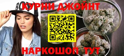 ALPHA PVP Кулебаки