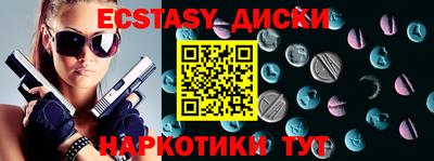 ALPHA PVP Кулебаки