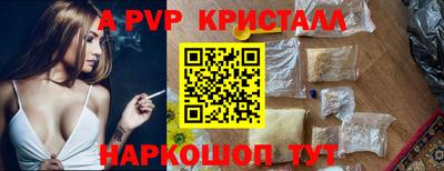кокаин VHQ Кунгур