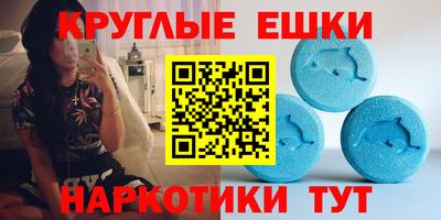 кокаин VHQ Кунгур
