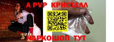 кокаин VHQ Кунгур