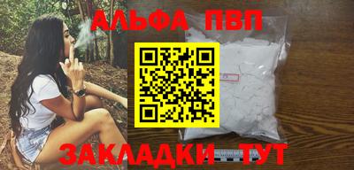 амфетамин Кумертау