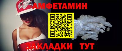 ALPHA PVP Кулебаки