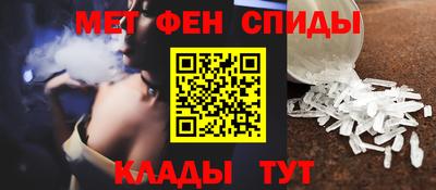 кокаин VHQ Кунгур