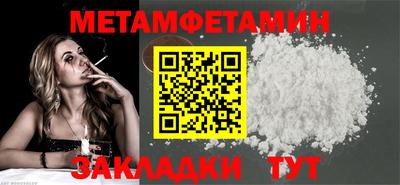 кокаин VHQ Кунгур
