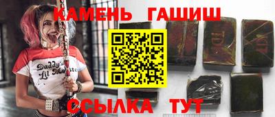 кокаин VHQ Кунгур