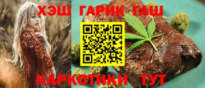 ALPHA PVP Кулебаки