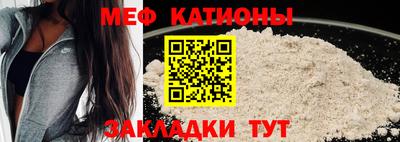 ALPHA PVP Кулебаки