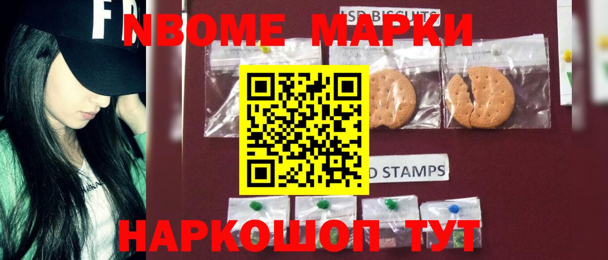 Ишимбай  Лсд 25 экстази кислота  Лсд 25 экстази ecstasy  Вход с VPN 